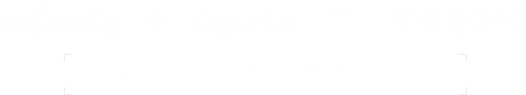 index-text