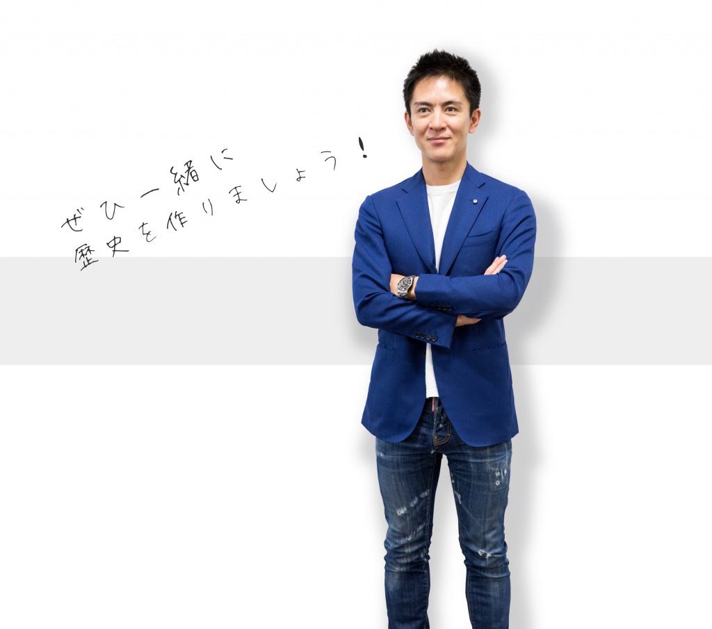 nakayama-interview-5-sp