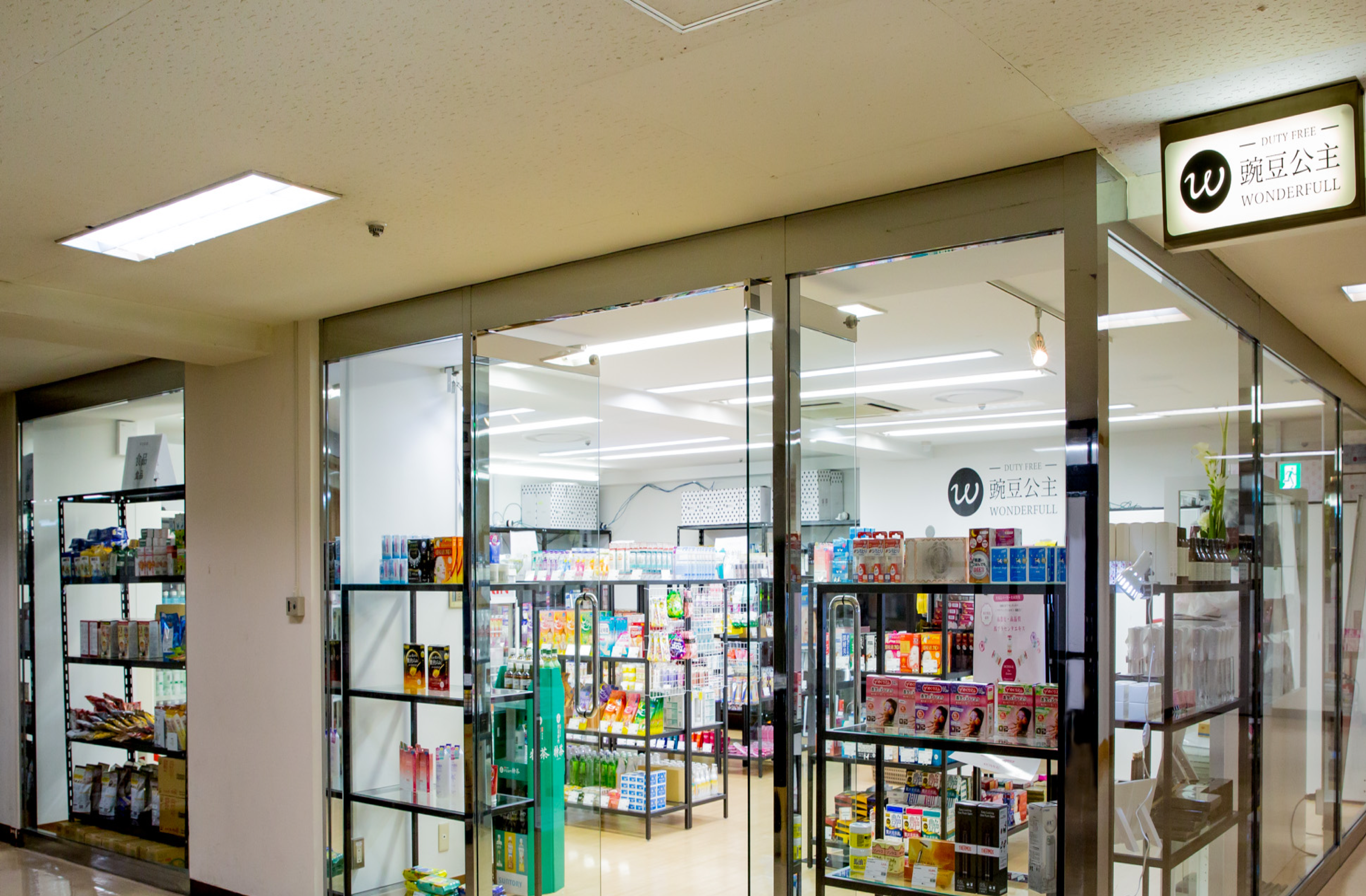 gotnda_shop_01