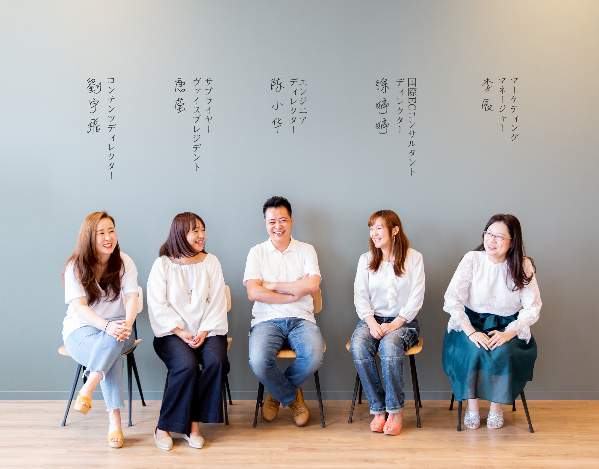 group-interview-1