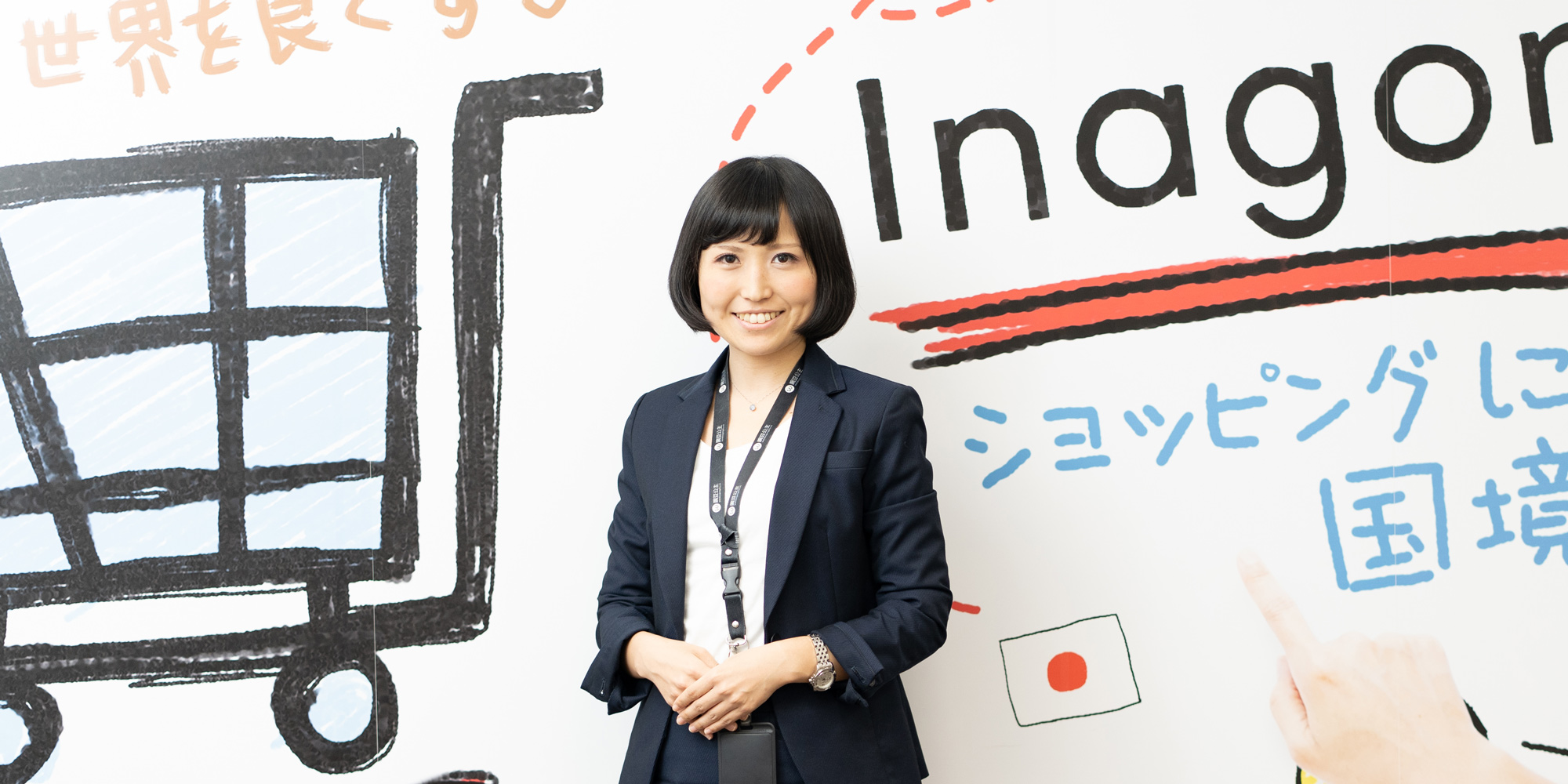kawai-1