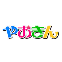 crossborder-ec_logo_food_yaokin