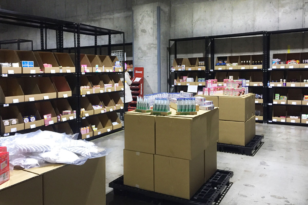 inbound_img_showroom_03