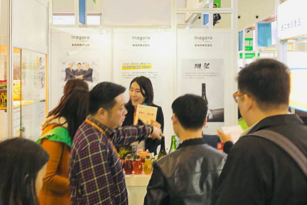 marketing-support_img_600x400_09