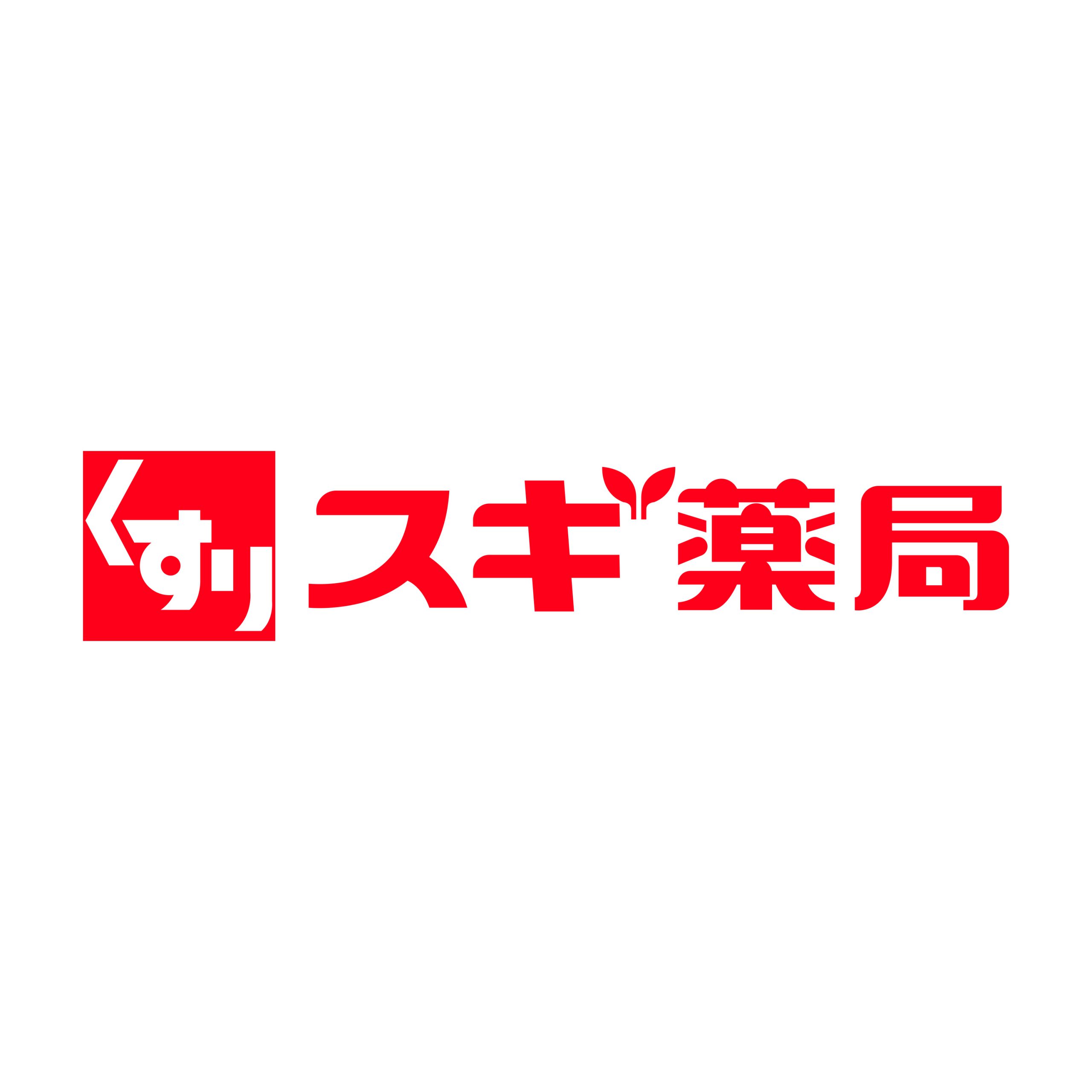 sugi