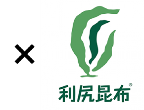 中国版Tiktok（抖音）にてブランド旗艦店の運営サポート事業を開始