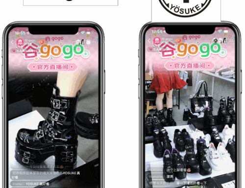 「量産型・地雷系」ブームを足元から牽引する厚底シューズ「ヨースケ」の中国進出を全面サポート